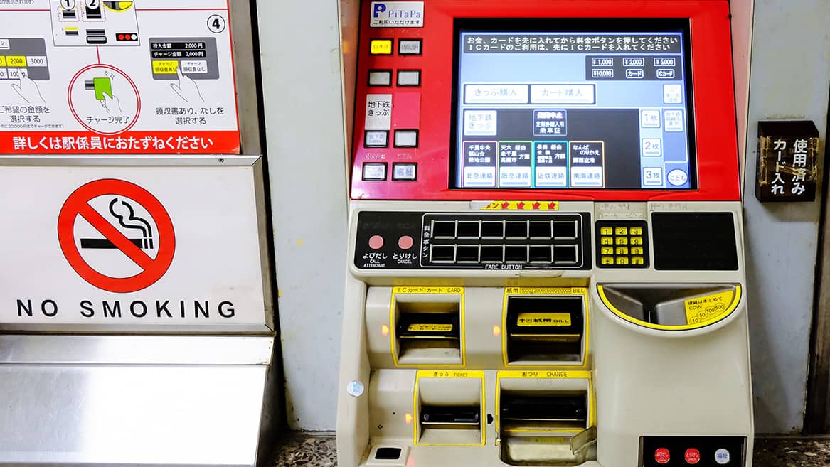 Read: How to Modernize B2B Integration Stacks while Managing The Challenges Involved